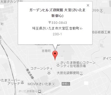キャプチャ
