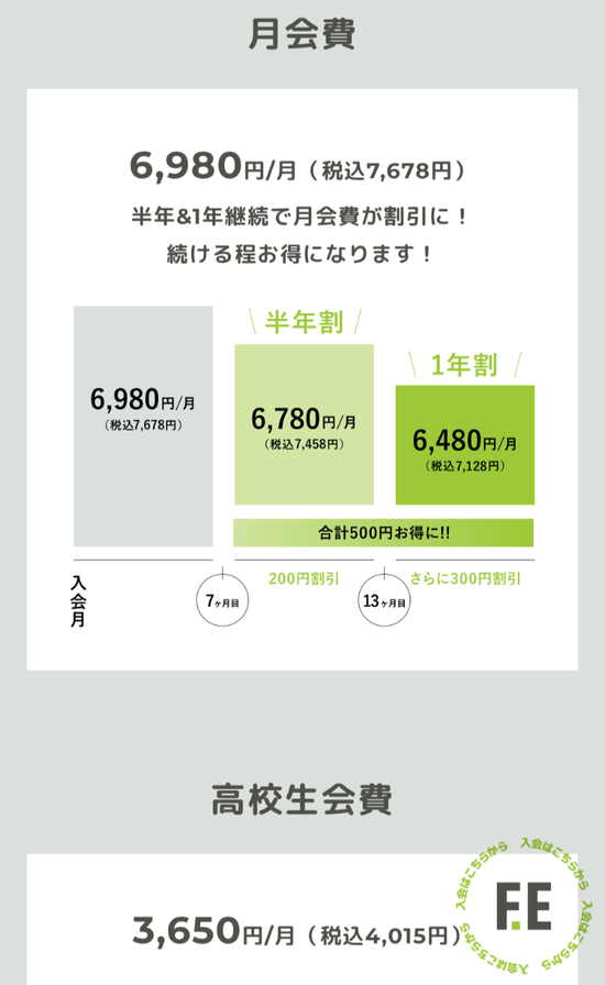 Screenshot_20250203-133501