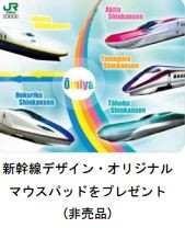 キャプチャ