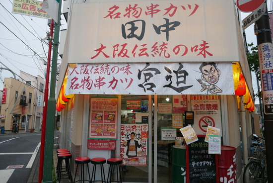 P1210008
