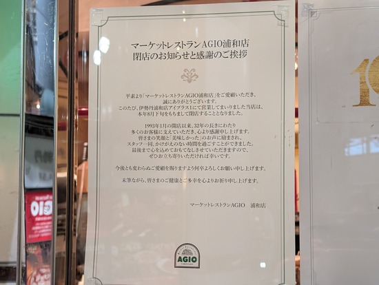 PXL_20250407_102116422