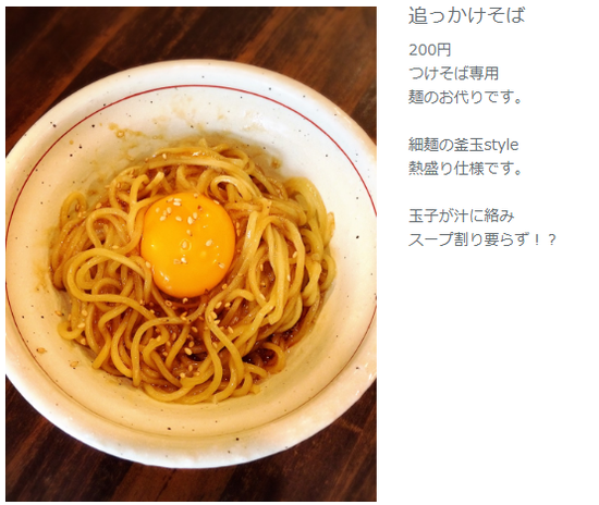 キャプチャ