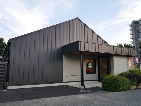 P1090286
