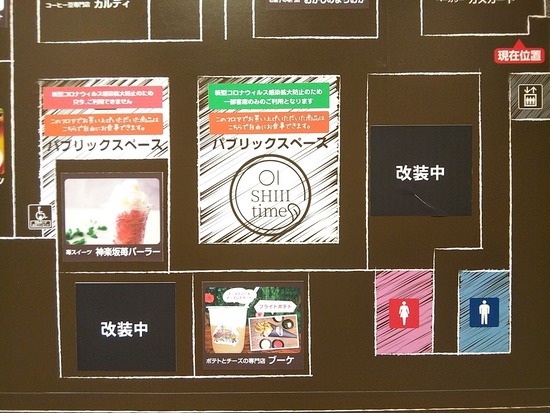 20200913_170214_841~2