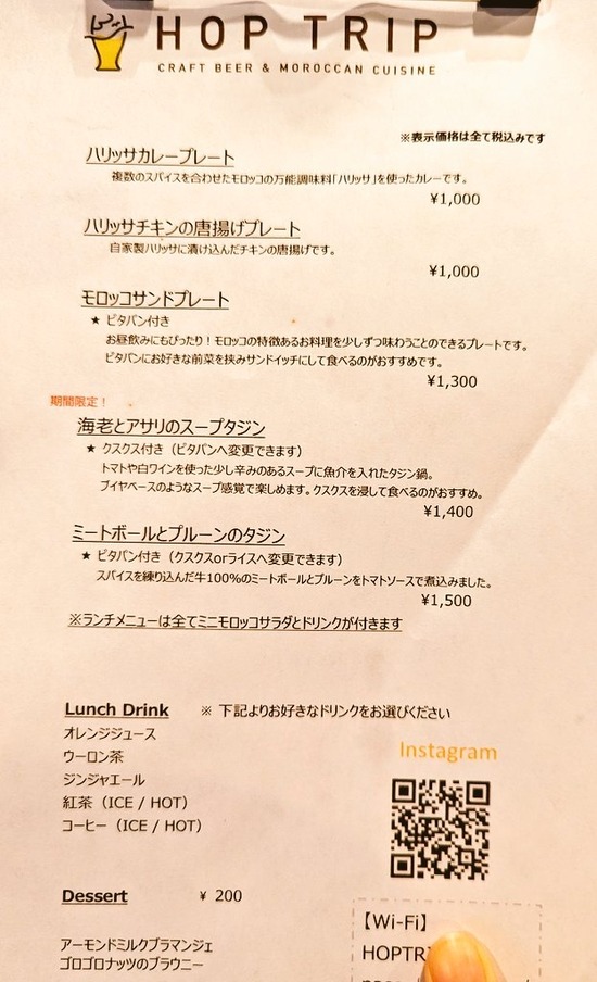 kr8331