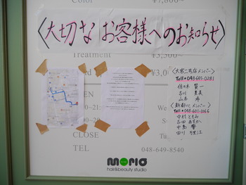 P1400134