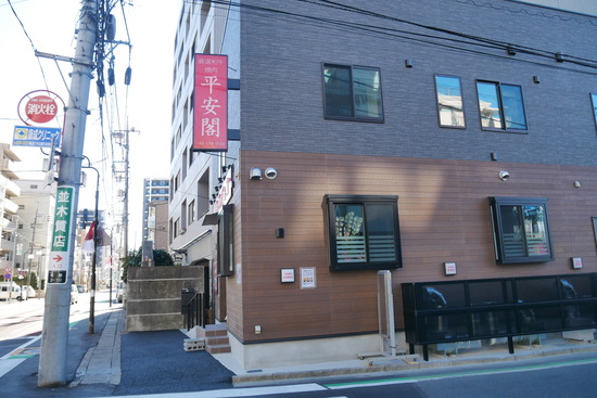 P1250328