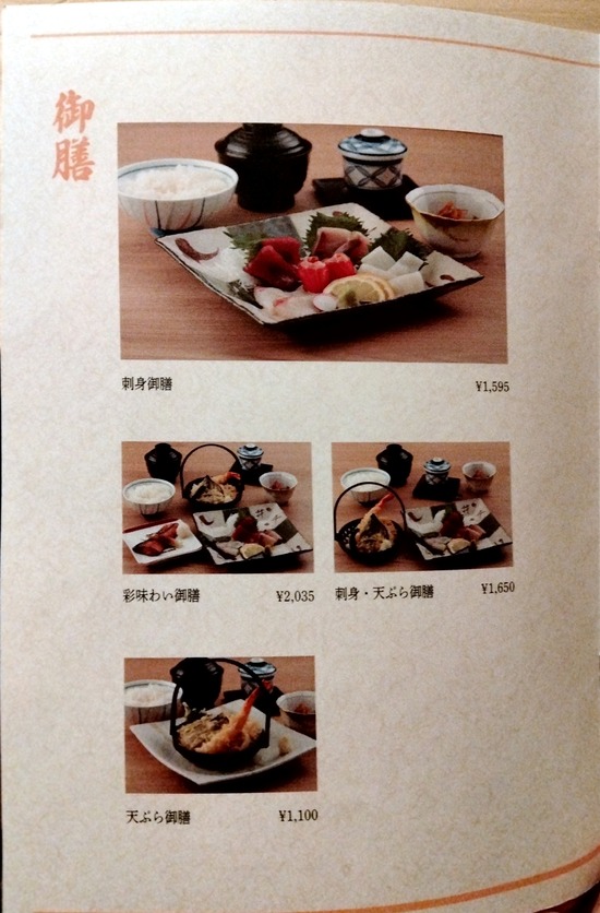 IMG20210623194501