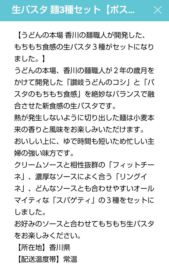 IMG_-xysmwr