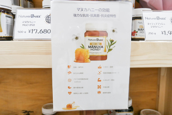 P1220408