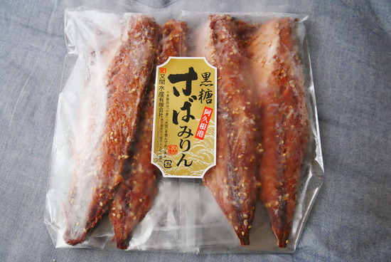 P1160073