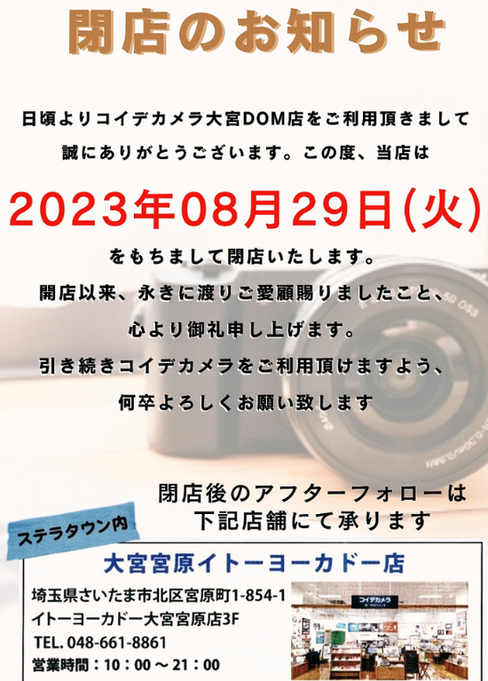 tqc4i8aSdw