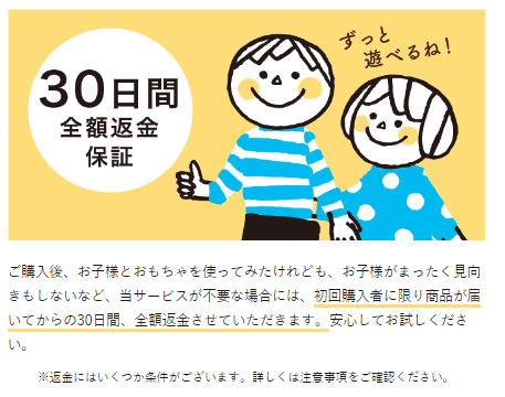 キャプチャ