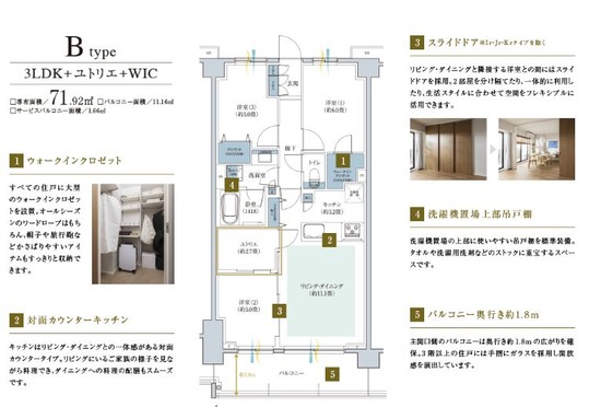 キャプチャ