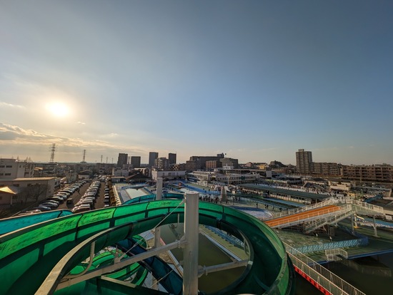 PXL_20240210_065122289