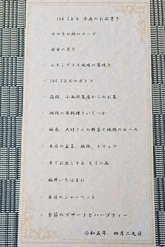 AjPpZvfm81