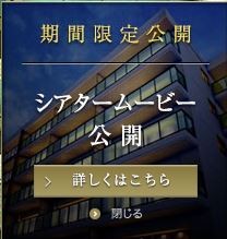キャプチャ