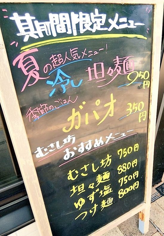 IMG_nv2fe6