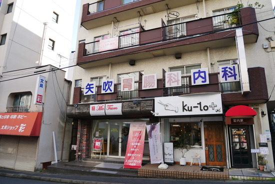 P1160483