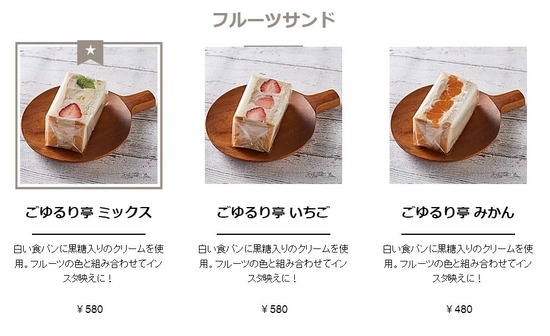 キャプチャ