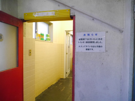 P1410002