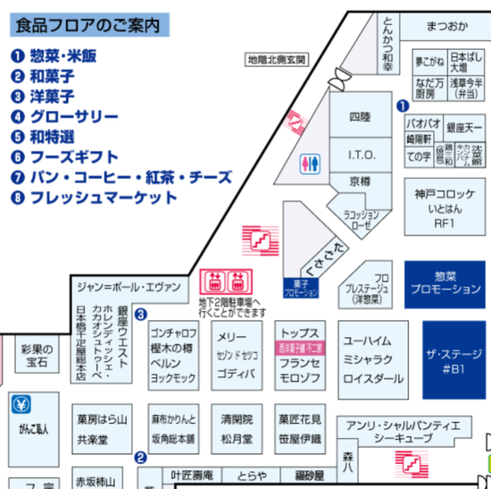 Screenshot_20250211-192155