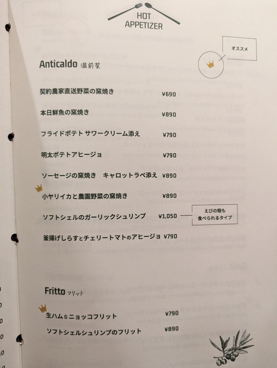 PXL_20230330_101348838