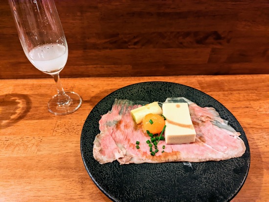 PXL_20220128_102327310~2