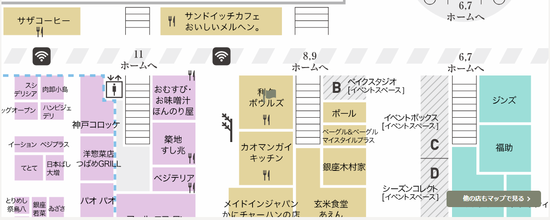 キャプチャ