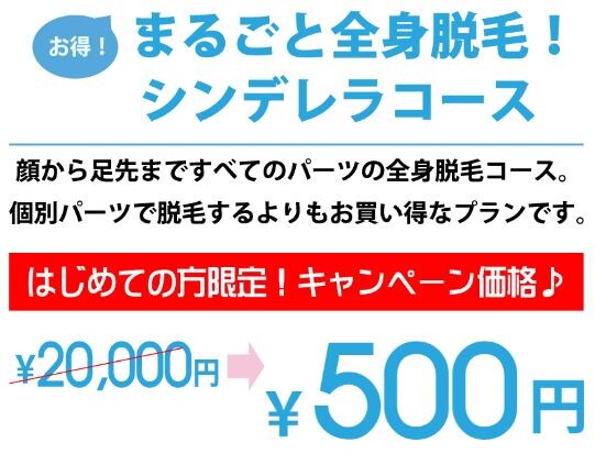 キャプチャ