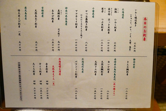 P1210125