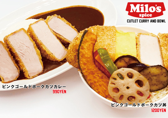 さいたまこ様photo1