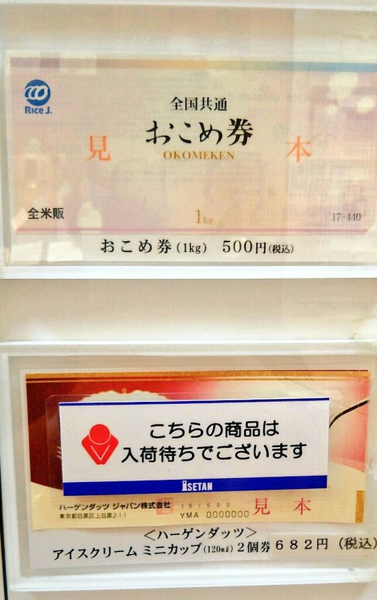 IMG_-liz5kg