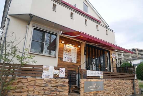 P1190273