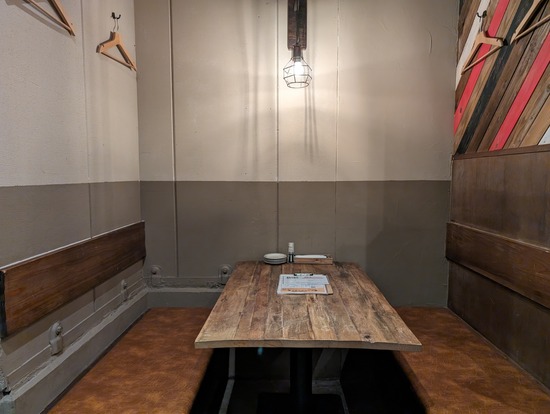 PXL_20240205_104807733