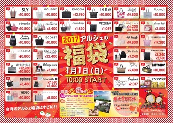 キャプチャ