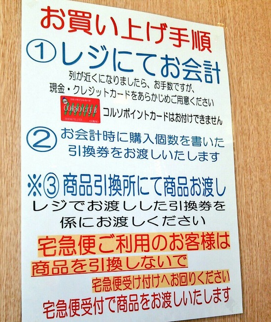 IMG_-5ysll