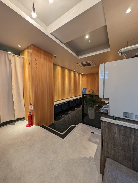 PXL_20240106_082807829