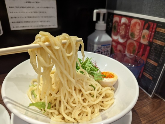 PXL_20220519_050915057