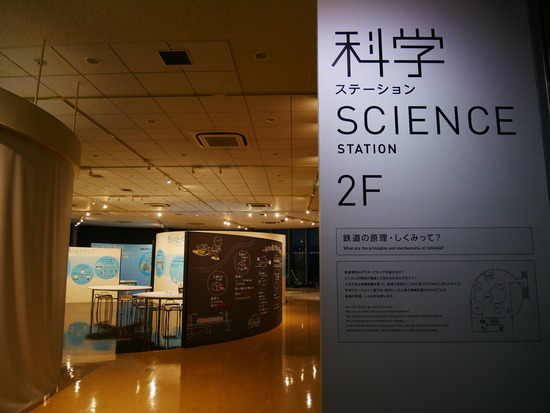 P1030739