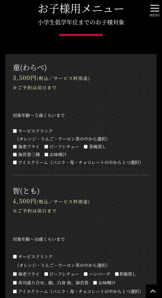 Screenshot_20250223-013315