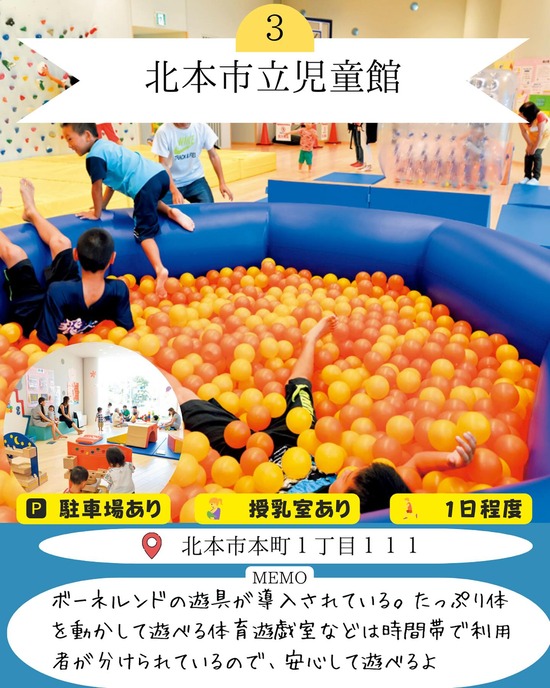 406785592_17948537435718176_2410538753803301007_n