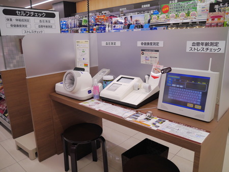 P1410827