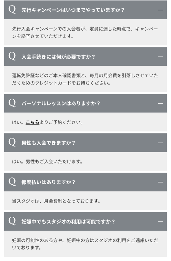 Screenshot_20250324-074436