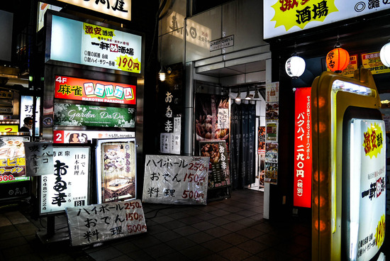 P1230455