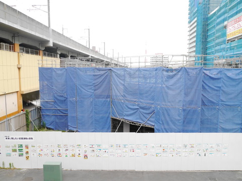 P1160649