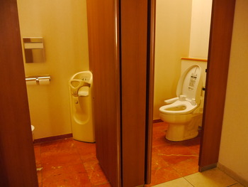P1400198