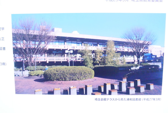 P1150454