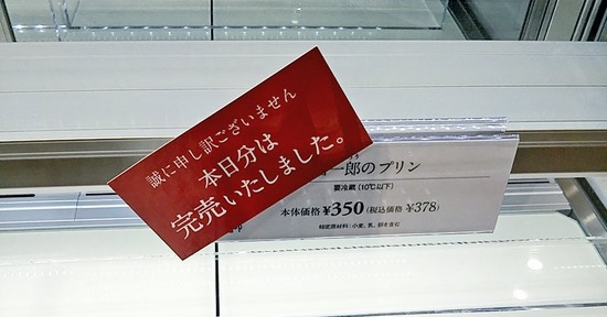 IMG_-6xkbse