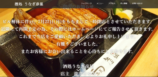 キャプチャ